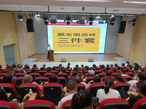微信图片_20250725134048_385.jpg